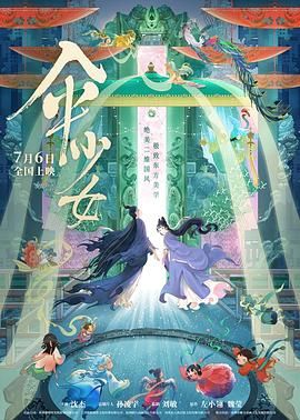 日韩中文字幕一区